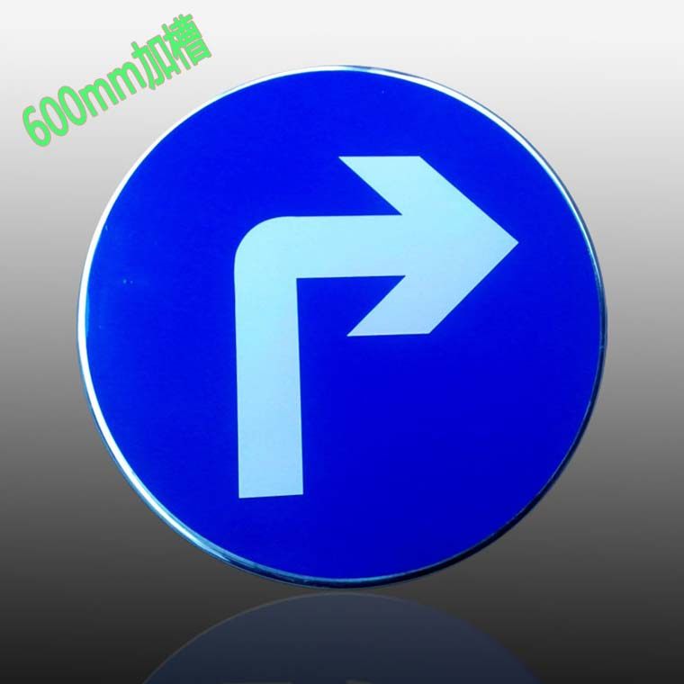 [USD 20.13] Traffic signs No parking Reflective signs Aluminum signs ...