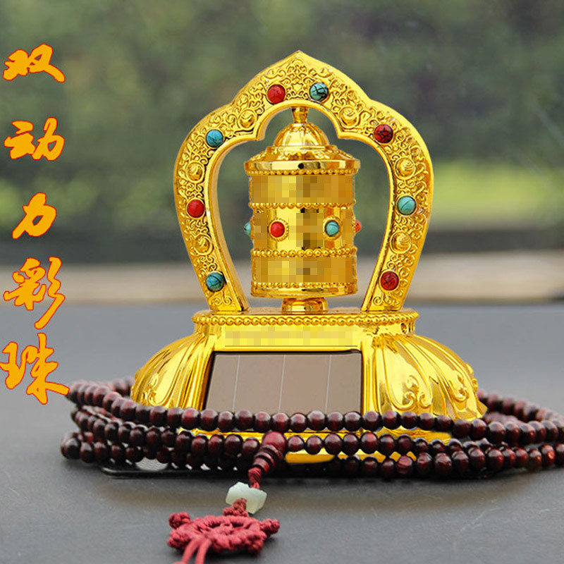 Inlaid with Colored Beads, Dual-Powered Large Car-Mounted Dashboard Decoration, New Model for Interior Decoration, Bringing Good Luck and Peace