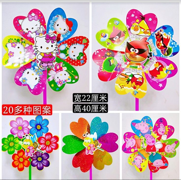 Windmill children's toy manufacturers Activity kindergarten cartoon outdoor toy floor push gifts of colorful windmill