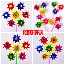 New creative windmill childrens ground push small gifts rotating colorful stall decoration hot sequin laser big windmill