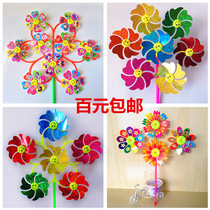 Windmill manufacturers color windmill gifts festival activities stall childrens small toys new hot Smiley Windmill
