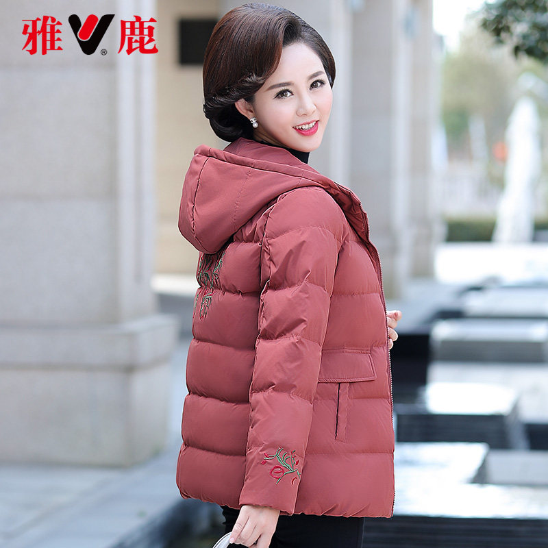 Yose Mom Loaded Down Clothing Short woman's new middle age 50 Autumn winter clothing Elderly Cotton Clothes Grandma Padded Jacket