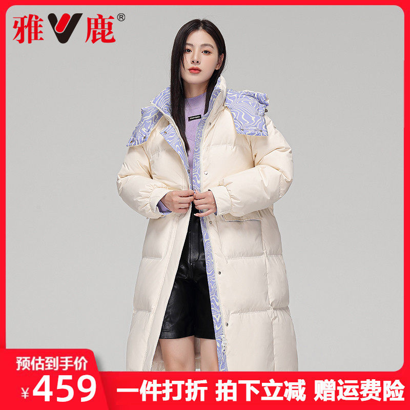 Yose Deer Down Clothes Woman Mid-to-cap 2022 Winter new Korean version Fashion Casual Pure Color Thickened Jacket 