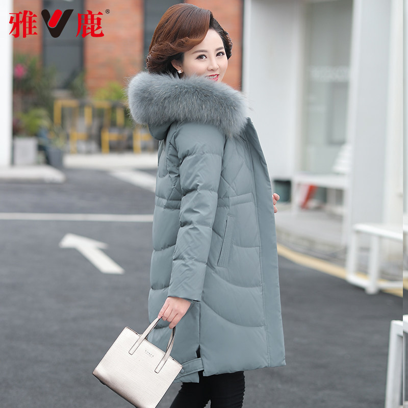 Yose mother's down jacket for women's autumn and winter clothing 2021 New foreign pie middle-aged coat 50 years old cotton clothes in old age