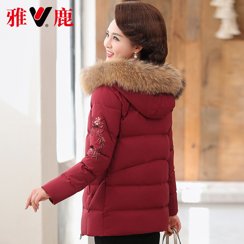 Yose Mom Clothing Duvet Clothing for Women Short-Aged Autumn Winter Thickened Middle Aged Cotton Padded Jacket Dresses