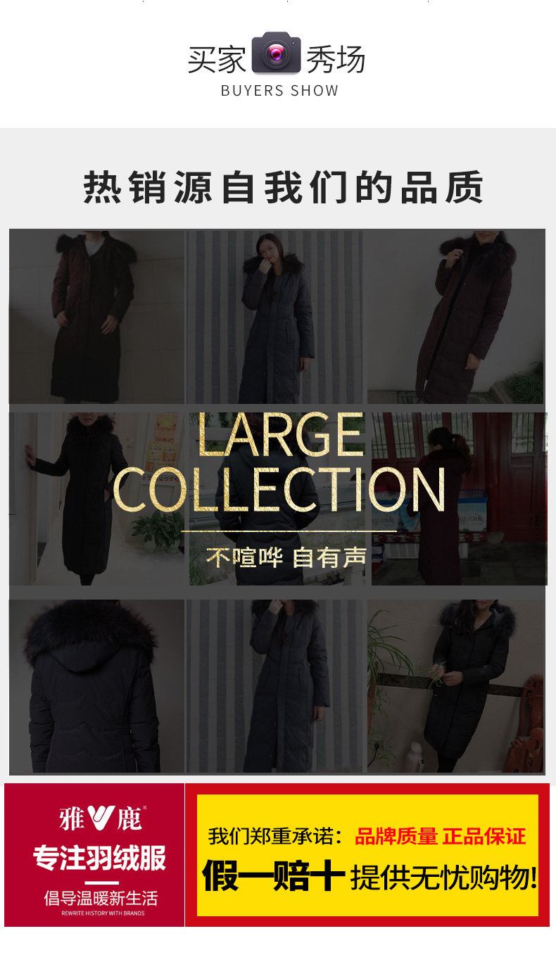 Покупатель Show_01.jpg