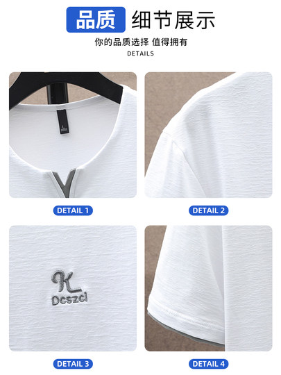 Romon Men's Linen Short-Sleeve T-Shirt, Summer Thin Style, Sweetheart V-Neck, Fake Two-Piece Round Neck, Ice Silk Men's Clothing Top