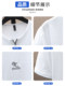 Romon Men's Linen Short-Sleeve T-Shirt, Summer Thin Style, Sweetheart V-Neck, Fake Two-Piece Round Neck, Ice Silk Men's Clothing Top