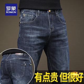 Romon jeans hombres primavera y otoño nuevo estilo corte recto pies pequeños elásticos versátiles casual moda marca pantalones largos para niños