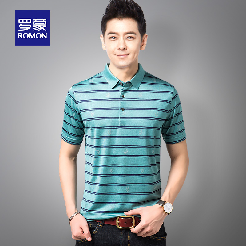 Lomond 2020 Summer Polo Shirt nam ngắn tay Slack T-shirt Casual Slim Summer Mang áo thun Slim trẻ nam