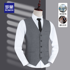 Безрукавка 罗蒙男士西服马甲新郎伴郎结婚礼兄弟团商务职业上班西装马夹背心 Romon