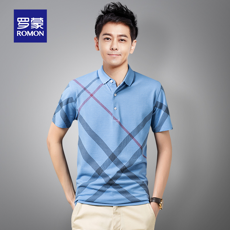 Polo shirt người đàn ông 2020 mùa hè cơ thể thường mới ve áo T-shirt kinh doanh chính thức Lomond của xây dựng đẹp trai áo khí thủy triều