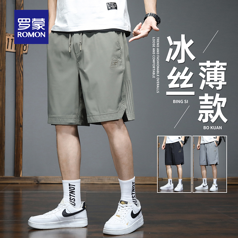 Romon Ice Silk Shorts for Men, Summer Thin Loose Casual Mid-Length Shorts, Large Quick-Dry Sports Shorts