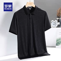 8796 Black [Once Pack]