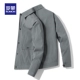 2145-Gray