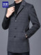 Romon men's woolen coat 2024 autumn and winter woolen blazer mid-length dad double-sided windbreaker