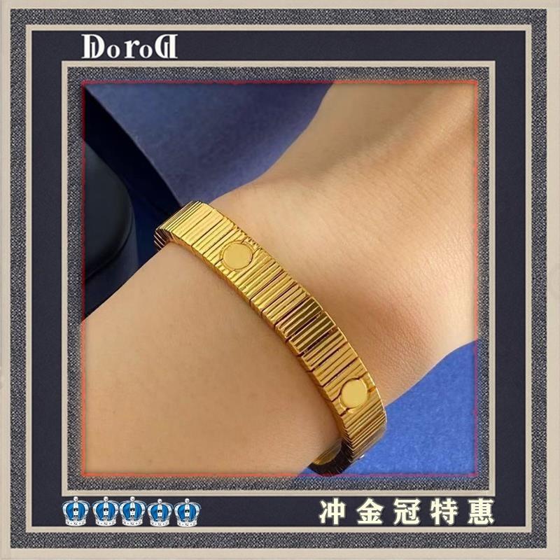 D L O R O L D Brand V Gold Non-Fading Threaded Stripe Bracelet with Studs, Elastic Endless Love Bracelet for Women