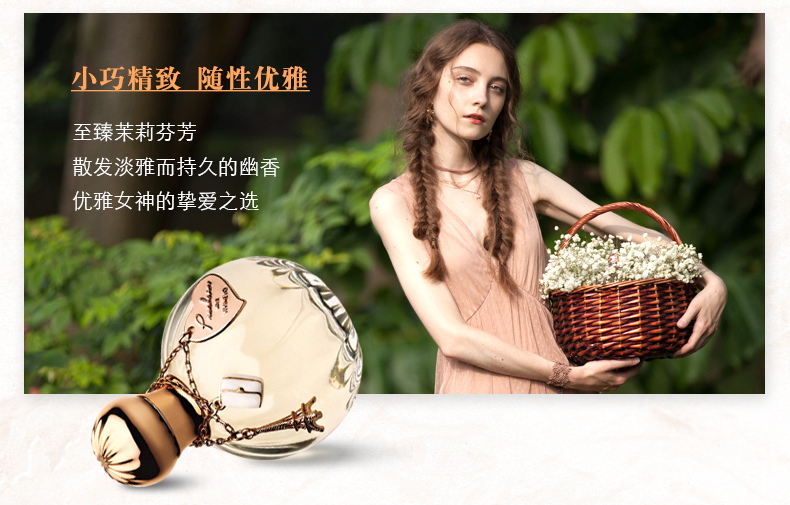 Nước hoa nữ Vivigno lâu năm Eau de Toilette nước hoa nữ sinh tự nhiên tươi chính hãng nước hoa