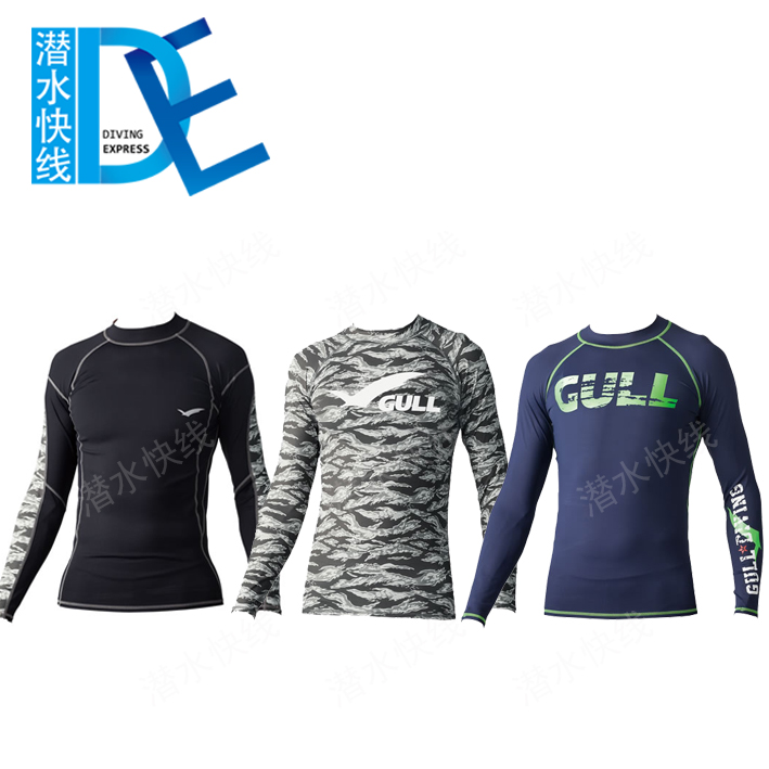 Gull Mens Rash Guard diving sunscreen two-piece blouse long sleeve spot