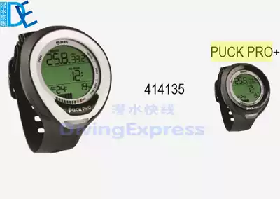 MARES PUCK PRO diving computer diving equipment three colors optional