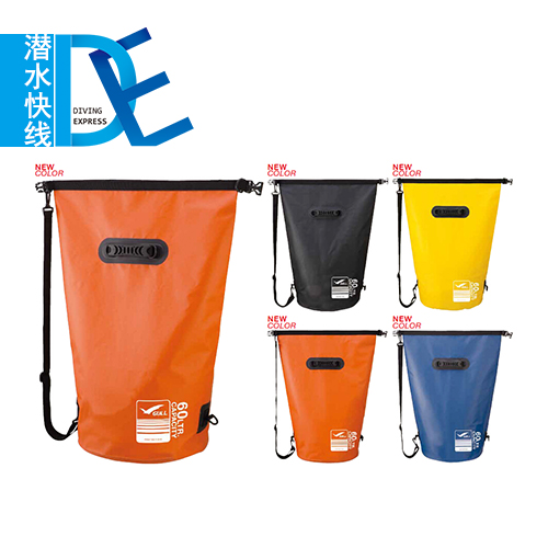 Gull Water Protect Bag L size 60L Waterproof Bag Diving Waterproof Dry Bag MULTICOLORED