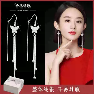 Senior sense earrings 2021 new trendy bow sterling silver long version tassel temperament hypoallergenic silver ear line ear jewelry