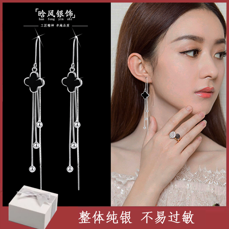 High-quality four-leaf clover earrings 2022 new tide fairy temperament simple forest super fairy face thin sterling silver earrings