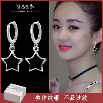 Advanced sense diamond earrings female 2021 new fairy Korean temperament Net red earrings simple all-round ear buckle earrings