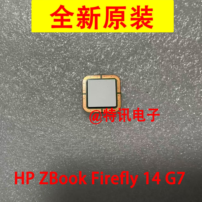 Brand New Original Hp Zbook Firefly 14 G7 Silver White Fingerprint Scanner Fm3483 Brand New Original Hp Zbook Firefly 14 G7 Silver White Fingerprint Scanner Fm3483