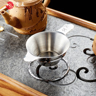 Wen Chen trà bị rò rỉ trà xỉ cup lọc 304 thép không gỉ lọc Kung Fu tea set trà phá vỡ trà phụ kiện lọc