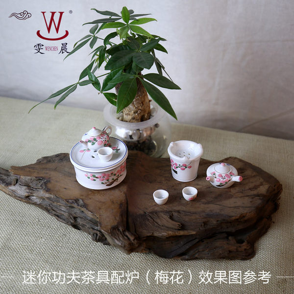 雯晨 茶宠茶盘摆件 趣味陶瓷迷你茶具5件套 优惠券折后￥13包邮（￥28-15）