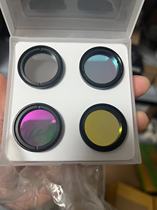 2-inch LRGB filter Astronomical Telescope Accessories Planet Deep Space Shooting