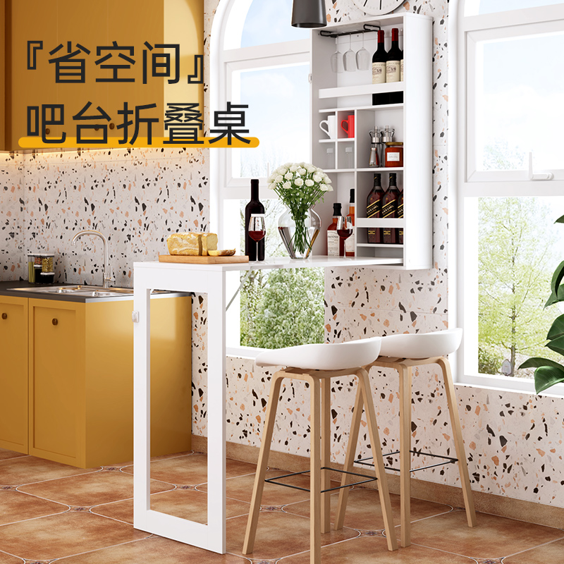 Invisible table folding dining table small family telescopic simple wall hanging wall folding table dining table
