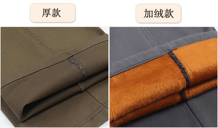 Quần thun nam trung tính và cũ, quần thun nam cộng với phân bón XL quần âu rộng eo cao cộng với quần nhung đồ nam đẹp