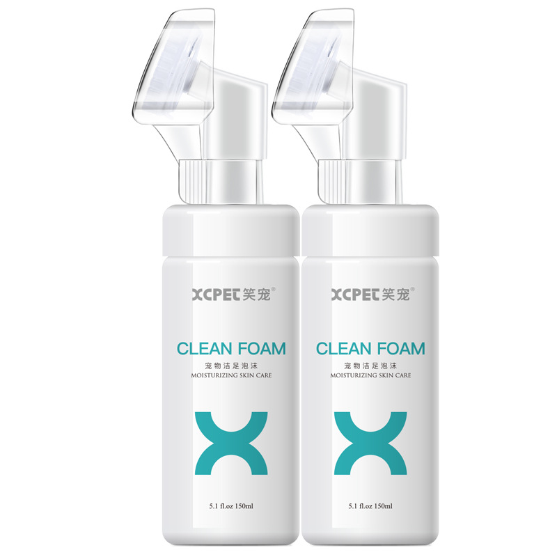 Dog foot wash artifact Fadou Koji Teddy wash paw cat paw clean foot pet clean foot foam
