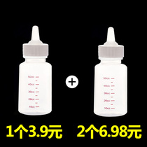 Pet cat and bottle puppy puppy puppy freshpuppy feeder dedicated feeder puppy cat paddy
