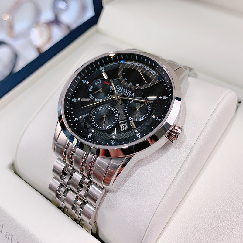 Karole Official New Men's Watches Fashion Trends Fully Automatic Mechanical Watch Casual Business Waterproof Male Watch Tide