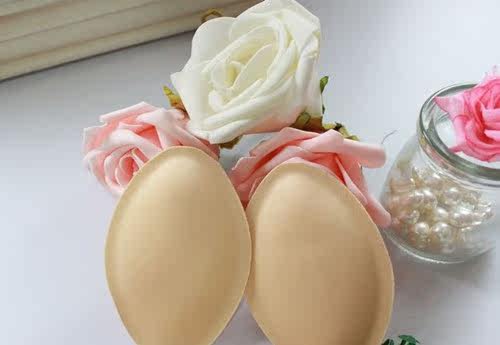 Pads pour soutien-gorge - Ref 817204 Image 10