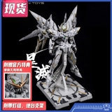 Звездная вымирания TC Model Tiechuang Guo Chuangchi