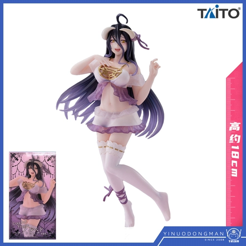 Taito jingpin hand 43400 uead king vollodlord Повелитель