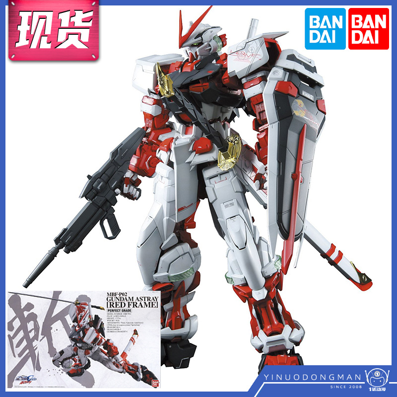 Bandai 63544 PG 1 60 ASTRAY RED FRAME red confused red heresy Gundam