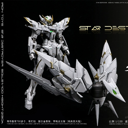 Звездная вымирания TC Model Tiechuang Guo Chuangchi