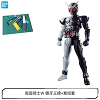 獠 Ace Clown+Вегетарианская группа