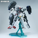 EW MG 1/100 Немецкий ангел Ангел Надрад Фат броня книга брони 00 Модификация пакета аксессуаров