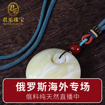  Junle]1 Russian white honey pendant necklace Russian origin Baltic Sea H005