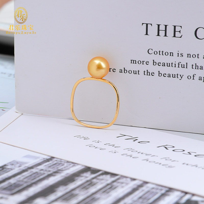 Left left zoeyakoya seawater pearl ring female natural South Sea gold beads 18K gold niche design light luxury opening