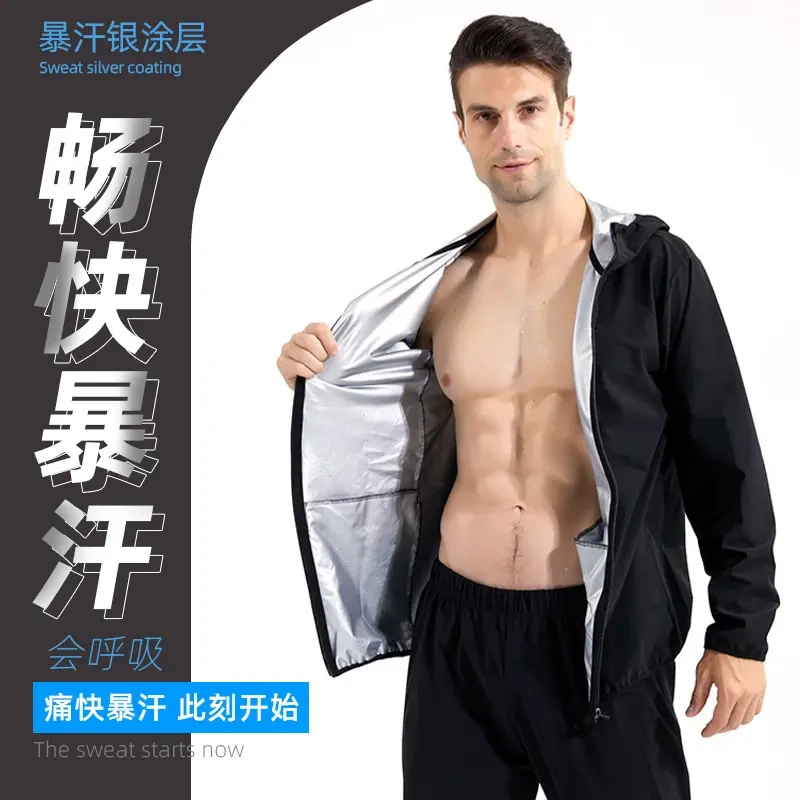 Sports Suit Men's Running Sweat Suit Men's Jacket Fitness Suit Outdoor Training Sweat Yoga Suit Zipper Cardigan