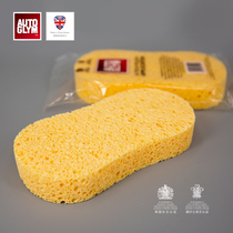 Autoglym waxing sponge hand pad car hand tools waxing wax polishing labor saving artifact imported from Britain