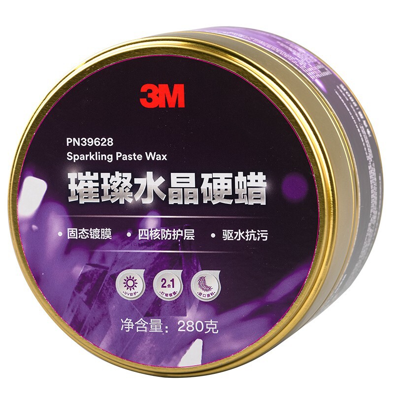 3M crystal hard wax beauty wax maintenance of greek palm black and white cars dedicated waxing coating and waterproof general use