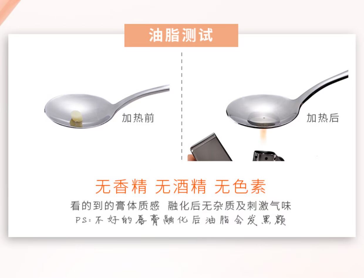 Olive vc dầu dưỡng môi oliu dưỡng ẩm không màu dưỡng ẩm cho phụ nữ chăm sóc môi chống nứt nẻ có sẵn son dưỡng dhc không màu